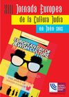 Haga click para ampliar imagen: jornada europea de la cultura juda