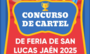 concurso cartel San Lucas 25