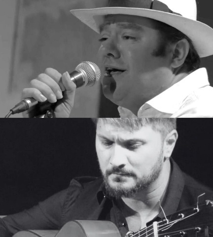 Flamenco. Curro Daz (al cante) y Juan Moreno (al toque). Plaza Rosales
