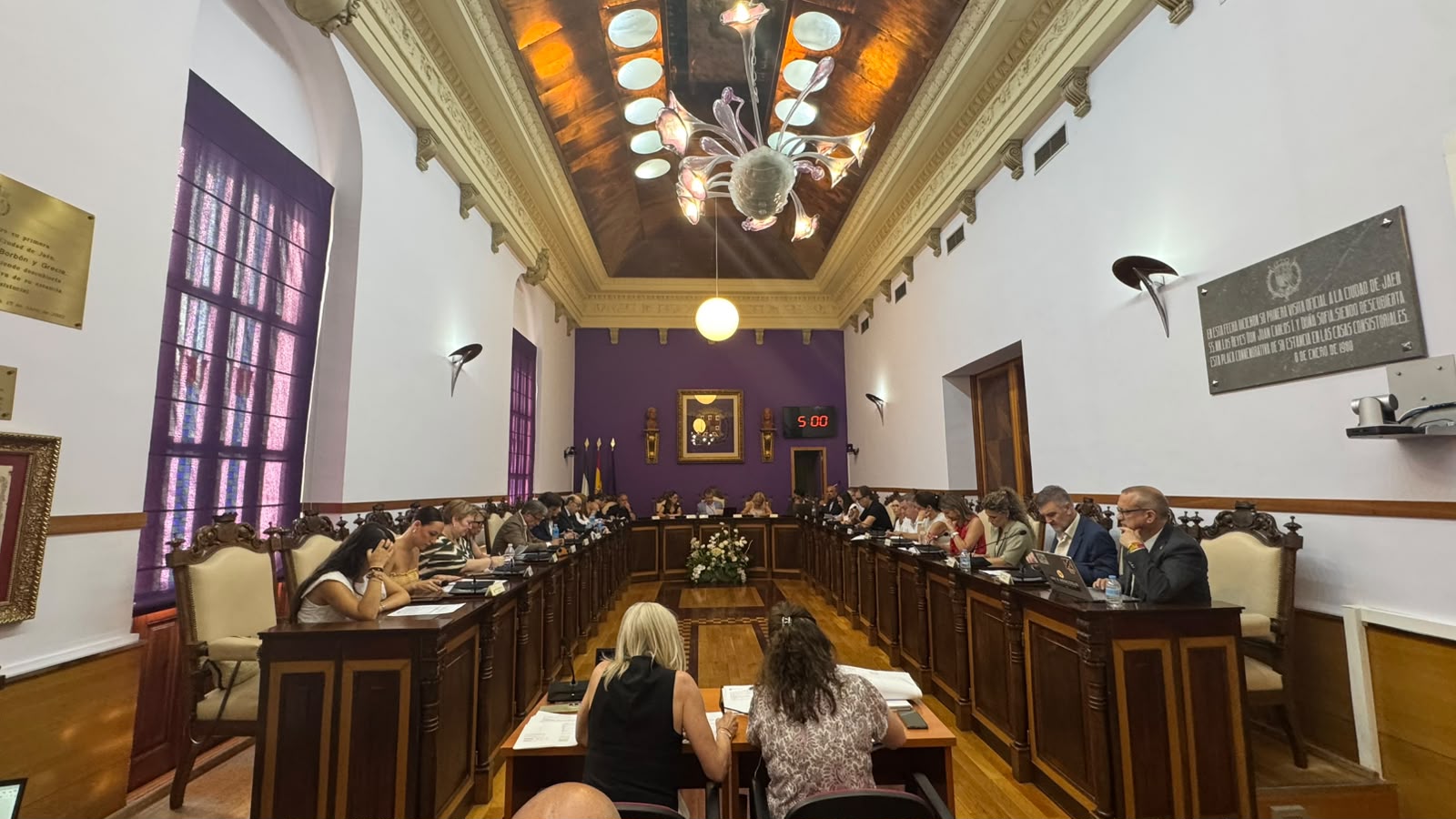Pleno municipal 31 julio 2026